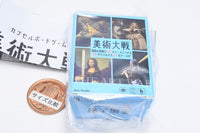 Azb.studio Capsule Board Game Bijutsu Taisen mini [3.Blue]