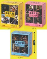 Azb.studio Capsule Board Game Bijutsu Taisen mini [All 3 type set(Full Complete)]