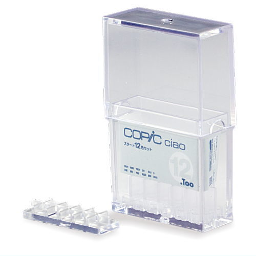 COPiC Miniature Keychain Part.2 Ciao & Acrea [5.Plastic case for Ciao]