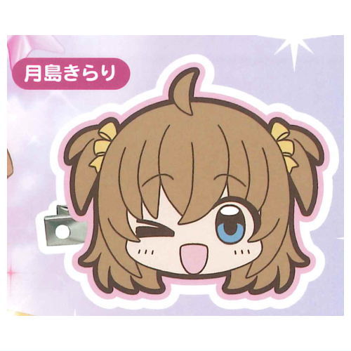 Kirarin Revolution Bangs Clip [1.Kirari Tsukishima]