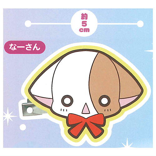 Kirarin Revolution Bangs Clip [2.Na-san]