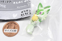 Pokemon Manpuku Pakupaku Mascot Part.3 [1.Sprigatito]