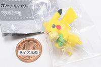Pokemon Manpuku Pakupaku Mascot Part.3 [2.Pikachu]