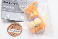Pokemon Manpuku Pakupaku Mascot Part.3 [3.Pawmot]