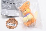 Pokemon Manpuku Pakupaku Mascot Part.3 [3.Pawmot]