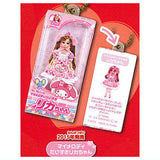 Sanrio Characters Daisuki Licca-chan Miniature Package Collection [2.My Melody Daisuki Licca-chan]