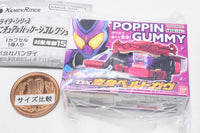 Kamen Rider Series DX Miniature & Package Collection 01 [1.DX Henshin Belt Gavv]