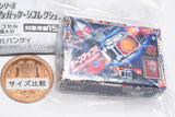 Kamen Rider Series DX Miniature & Package Collection 01 [2.DX Henshin Belt Blay Buckle]