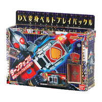 Kamen Rider Series DX Miniature & Package Collection 01 [2.DX Henshin Belt Blay Buckle]