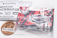 Kamen Rider Series DX Miniature & Package Collection 01 [4.DX Drive Driver]