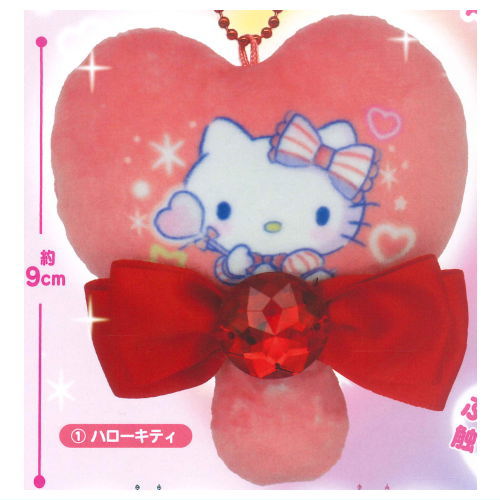 Sanrio Characters Glowing Mascot Plush Penlight Style Design [1.Hello Kitty]