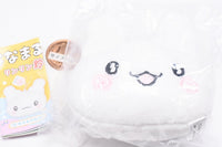 Sanrio Characters Hanamaruobake Ring Ring Bell Plush [1.Hanamarunano!]
