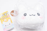 Sanrio Characters Hanamaruobake Ring Ring Bell Plush [2.Kirakiranano!]