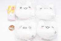 Sanrio Characters Hanamaruobake Ring Ring Bell Plush [All 4 type set(Full Complete)]