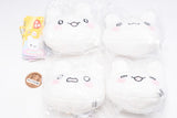 Sanrio Characters Hanamaruobake Ring Ring Bell Plush [All 4 type set(Full Complete)]