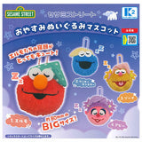 Sesame Street Goodnight Plush Mascot [All 4 type set(Full Complete)]