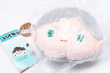 Haikyu!! reversible stuffed toy Part.2  [4.Lev Haiba]