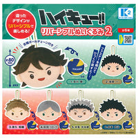 Haikyu!! reversible stuffed toy Part.2  [All 6 type set(Full Complete)]