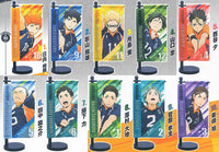 Haikyu!! Mini Nobori Karasuno High School [All 10 type set(Full Complete)]