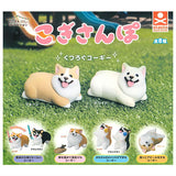 Animal Attraction Corgi sanpo [All 8 type set(Full Complete)]