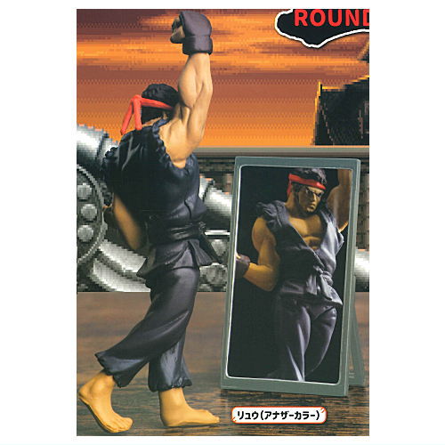 Kagamiwonozoite? Street Fighter ROUND2 [1.Ryu (Another Color)]