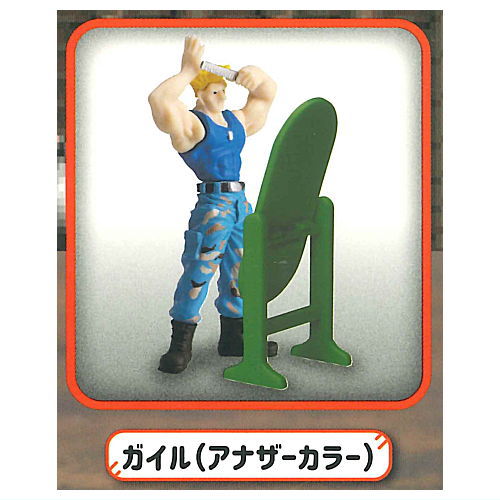 Kagamiwonozoite? Street Fighter ROUND2 [3.Guile (Another Color)]