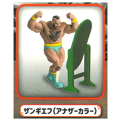 Kagamiwonozoite? Street Fighter ROUND2 [4.Zangief (Another Color)]