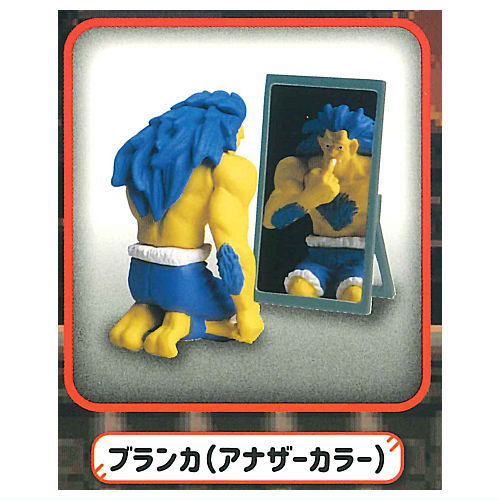 Kagamiwonozoite? Street Fighter ROUND2 [5.Blanka (Another Color)]