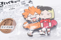 Haikyu!! Charabanchoukou Rubber mascot vol.2 [1.Shoyo Hinata Kenma Kozume]