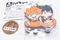 Haikyu!! Charabanchoukou Rubber mascot vol.2 [2.Shoyo Hinata Tobio Kageyama]