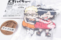 Haikyu!! Charabanchoukou Rubber mascot vol.2 [3.Kei Tsukishima Tetsuro Kuroo]