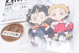 Haikyu!! Charabanchoukou Rubber mascot vol.2 [4.Yu Nishinoya Morisuke Yaku]
