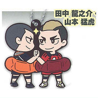 Haikyu!! Charabanchoukou Rubber mascot vol.2 [5.Ryunosuke Tanaka Taketora Yamamoto]