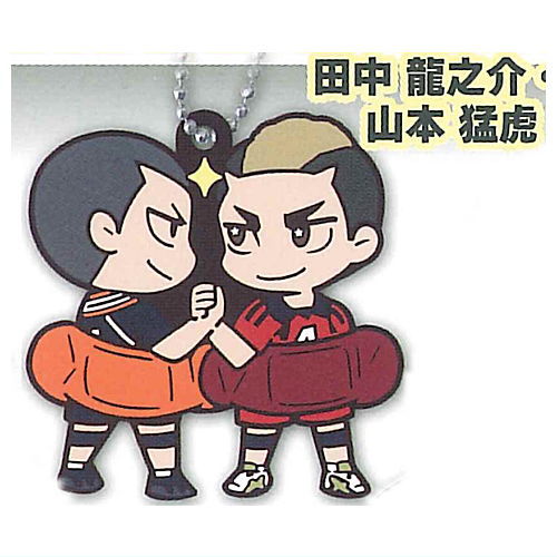 Haikyu!! Charabanchoukou Rubber mascot vol.2 [5.Ryunosuke Tanaka Taketora Yamamoto]