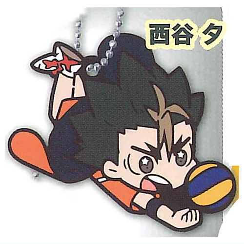 Haikyu!! Charabanchoukou Rubber mascot vol.2 [6.Yu Nishinoya]