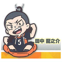 Haikyu!! Charabanchoukou Rubber mascot vol.2 [7.Ryunosuke Tanaka]