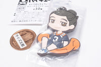 Haikyu!! Charabanchoukou Rubber mascot vol.2 [10.Asahi Azumane]
