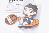 Haikyu!! Charabanchoukou Rubber mascot vol.2 [10.Asahi Azumane]