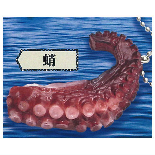 Uminosachi Yamanosachi Ball Chain Collection [5.Tako]