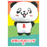 Okaimono panda! deformed stuffed mascot [2.Okaimono pandaB]