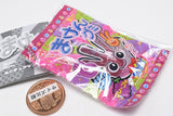 Maken Gumi Miniature Mascot [2.Grape Pa-]