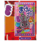 Maken Gumi Miniature Mascot [2.Grape Pa-]