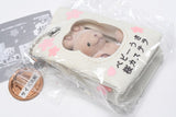 Toy Box Resident Mascot Baby Bear Sakura Castella [1.Baby rabbit sakura castella]