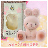 Toy Box Resident Mascot Baby Bear Sakura Castella [1.Baby rabbit sakura castella]