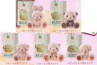Toy Box Resident Mascot Baby Bear Sakura Castella [All 5 type set(Full Complete)]