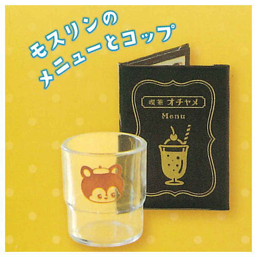 Ochame Friends Cafe Ochame Lunch Set [1.Mosurin menu and cup]