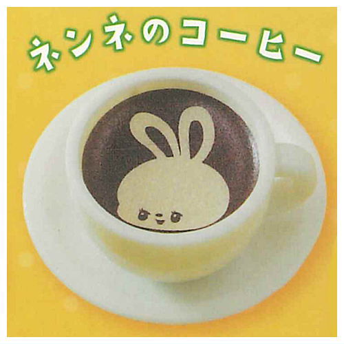 Ochame Friends Cafe Ochame Lunch Set [3.Nenne coffee]