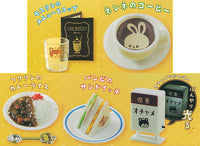 Ochame Friends Cafe Ochame Lunch Set [All 5 type set(Full Complete)]