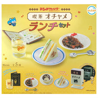 Ochame Friends Cafe Ochame Lunch Set [All 5 type set(Full Complete)]