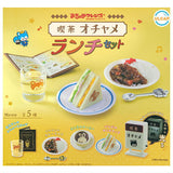 Ochame Friends Cafe Ochame Lunch Set [All 5 type set(Full Complete)]